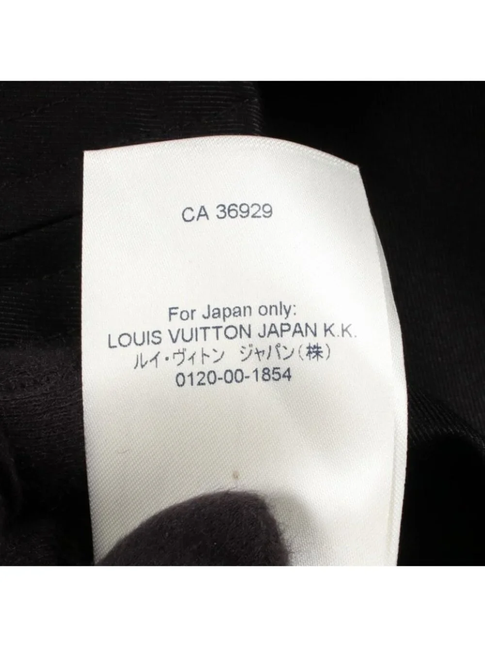 Louis Vuitton Dress Sporty Puff Sleeve Zip Up Nfx Wool Silk
